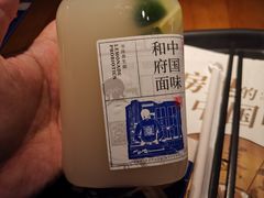 -和府捞面(西溪印象城店)