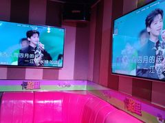 -唱吧麦颂KTV(通州新华南路店)