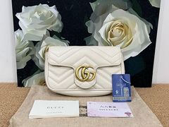 -六六奢品·vintage中古·回收二手奢侈品包包手表首饰(环球港店)