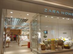 -ZARA HOME(长楹天街购物中心店)