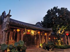 景观位-香山家宴