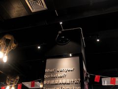 大堂-胡哥烤肥牛(车公庙店)