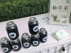 -黄公望隐居地