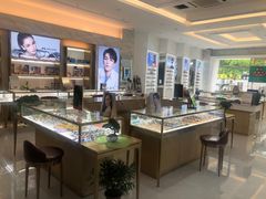 -大光明眼镜(锦华路旗舰店)