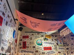 -三杯赤運·中式小酒馆(所城里店)