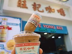 -官也街