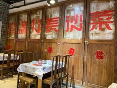 -壹盏灯(华远店)