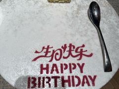 -虹潮荟·餐桌上的美食地理(太阳宫店)