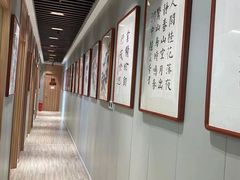 -梁溪琳琅书画院(汇金广场店)