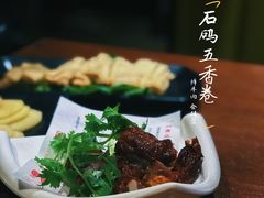 -牛焱·贵州黄牛肉火锅(城西银泰店)