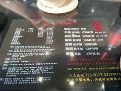 -川香煲(茅台路店)