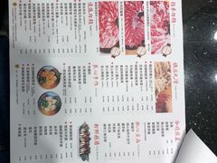 菜单-一哥澳门豆捞 · 十七年经典澳门火锅(四季天地店)