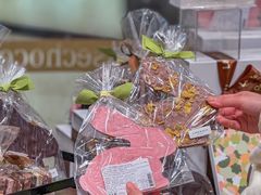 -Laderach 莱德拉(上海环贸iapm店)