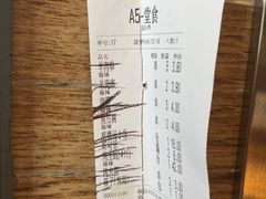 -管氏翅吧(护国寺店)