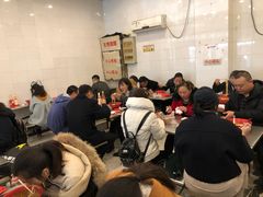 -易记皮肚面(明瓦廊店)