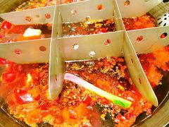 红汤锅底-刁姐火锅(五小区店)
