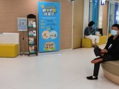-天津大学爱尔眼科医院(天津总院)