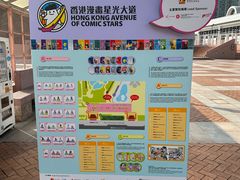 -九龙公园
