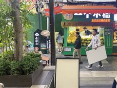 -霸王茶姬(南强街店)