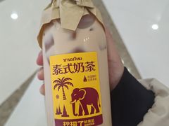 -柠檬7(万达一店)