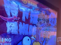 -鸣记脆皮烤鱼·海鲜烤鱼(三八广场店)