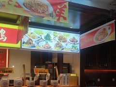 -阿瓦山寨·湘菜现炒·剁椒鱼头王(咸阳总店)