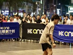 -KK ONE(京基滨河时代店)