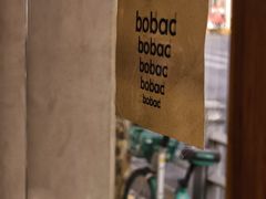-BOBAC