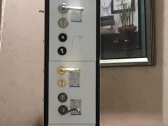 -红星美凯龙北京至尊MALL(东四环中路店)