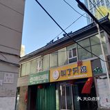 车市巷，一条贯穿人民路与中山路的小巷，一条曾经买卖拉