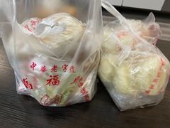 -万福兴(东中市店)