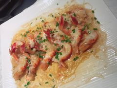 蒜蓉粉丝蒸大虾-麟1929(外滩店)