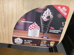 -汉堡王(大连柏威年餐厅店)