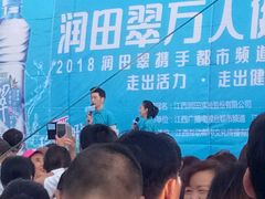 -艾溪湖湿地公园