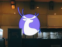 门面-瑞幸咖啡(数码01大厦店)
