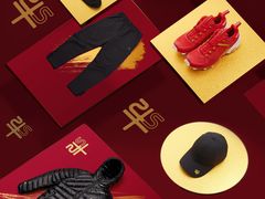 -SALOMON萨洛蒙(北京王府中环店)