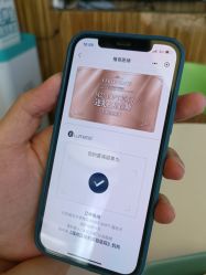 -比华利美容医院