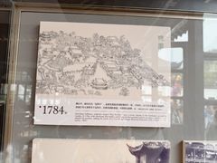 -绿波廊(豫园店)