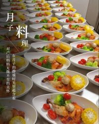 -安琪朵朵独栋花园月子中心