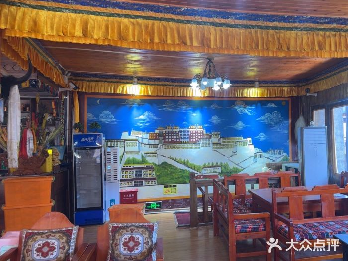 塔洛藏餐吧(香格里拉古城店)图片