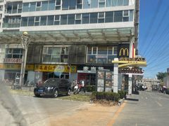 -麦当劳(朝阳路得来速店)