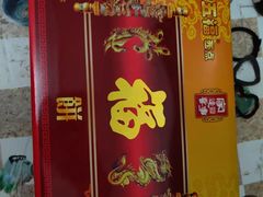 -津五福西点(靖江桥店)