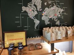 -焙丽拾光(麦凯乐直营店)