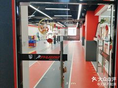 -育健帕里西青少年体能训练中心(朝阳门店)
