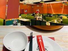 -伝承·和牛寿喜烧·放题(东营银座购物中心店)