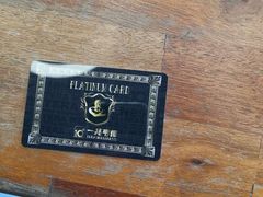 -一兆韦德健身(慧芝湖店)