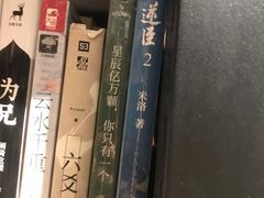 -北京清河万象汇