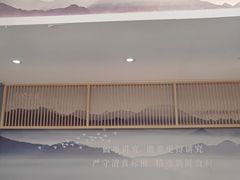 大堂-紫光园·烤鸭(美术馆店)