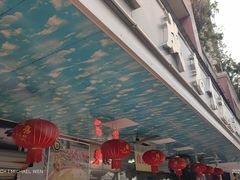 -成惠食府(赤岗店)