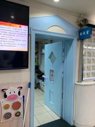 -北京大学第一医院妇产儿童医院